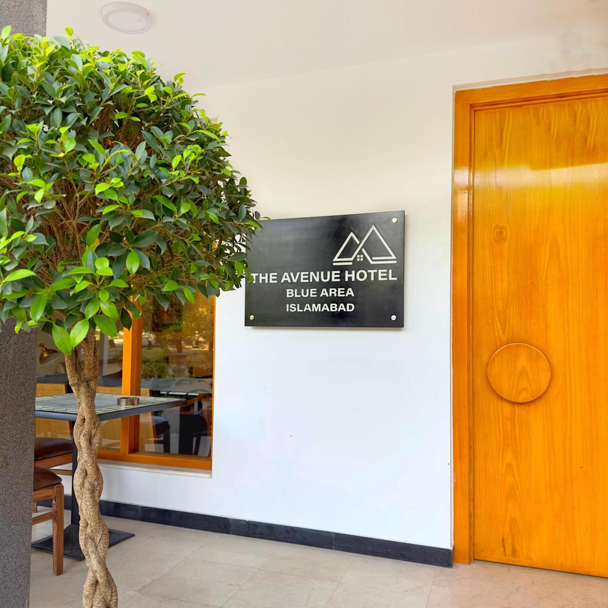 The Avenue Hotel Исламабад Екстериор снимка